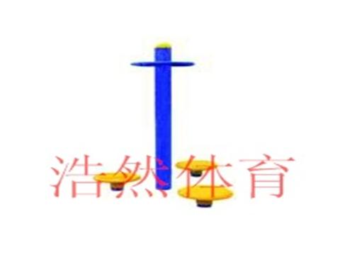 三人扭腰器廠家，扭腰器價格，廣場健身路徑器材