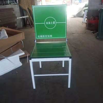 一款可以讓孩子們放下手機的乒乓球臺誕生了，遠離手機吧